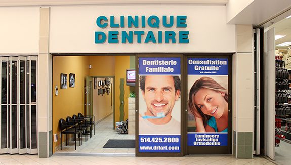 Clinique Dentaire Pincourt — photo 1